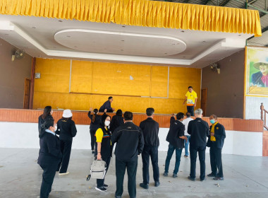 สหกรณ์จังหวัดชลบุรี ... พารามิเตอร์รูปภาพ 1